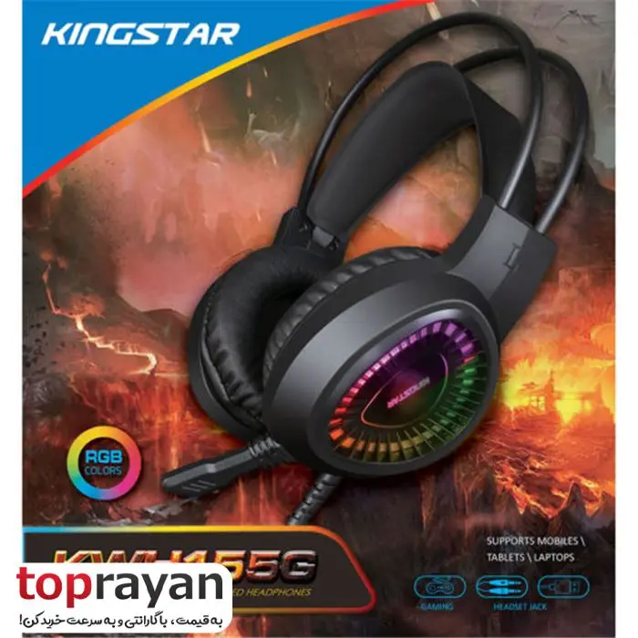 Kingstar KWH155G Wired Headphone -gallery-5