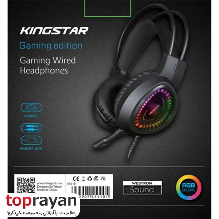 Kingstar KWH155G Wired Headphone -gallery-7