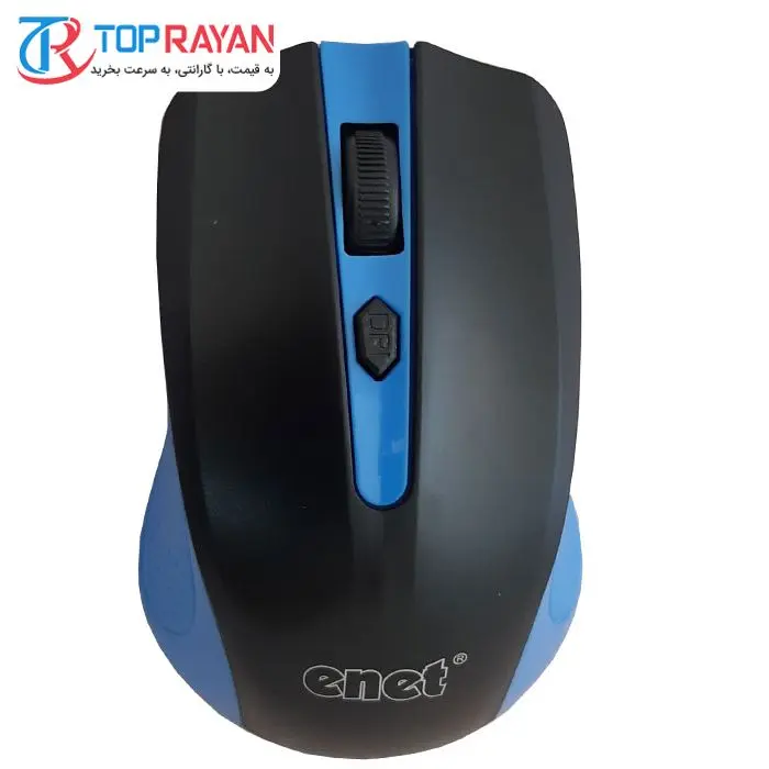 ماوس بی سیم ای نت مدل G-211 -gallery-1