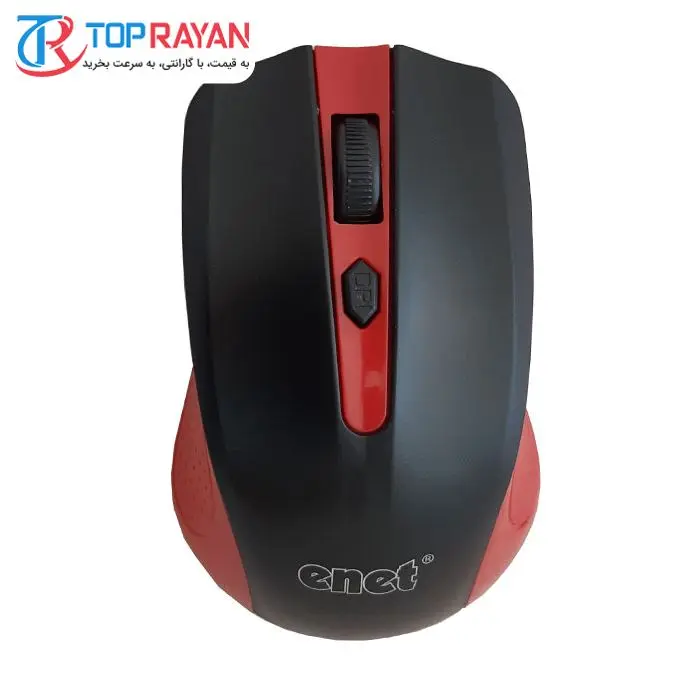 ماوس بی سیم ای نت مدل G-211 -gallery-3