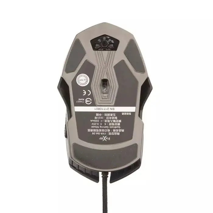 ماوس مخصوص بازی فاکس ری مدل FXR-SM-38 -gallery-1