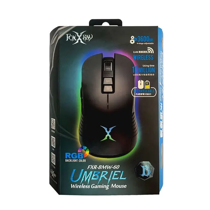ماوس فاکس ری مدل FXR-SM-37 -gallery-6