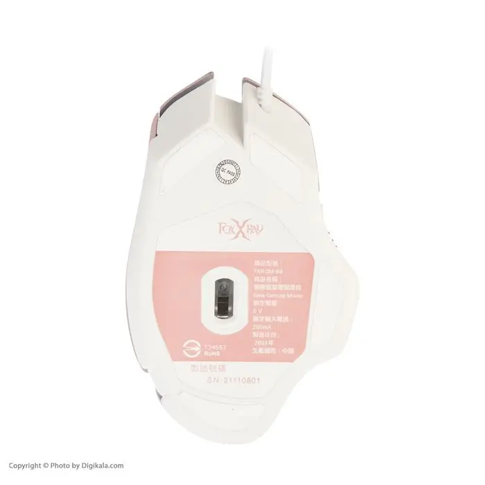 ماوس مخصوص بازی فاکس ری مدل FXR-SM-69 -gallery-4