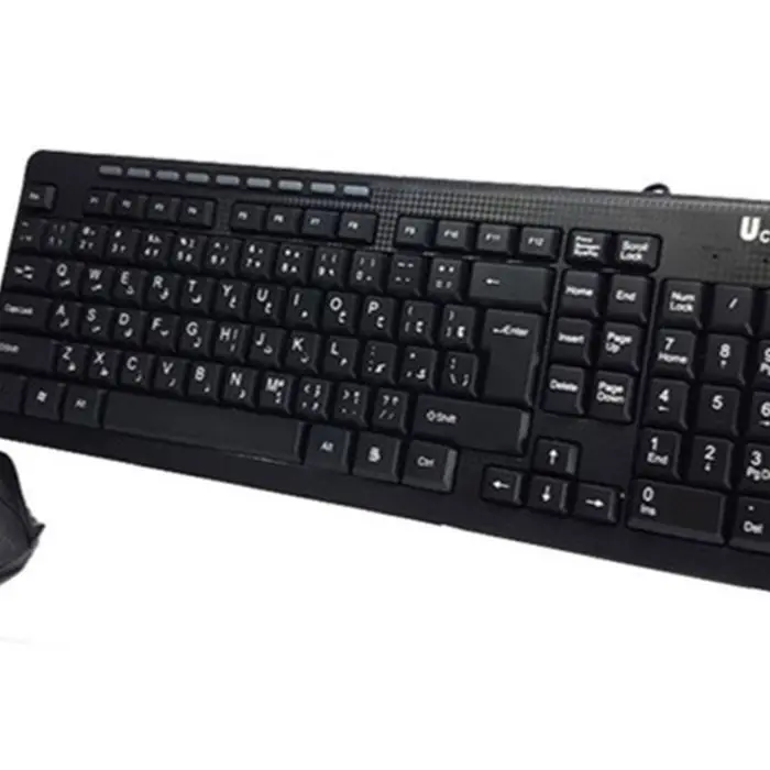 کیبورد و ماوس یوکام مدل KB2890 -gallery-2