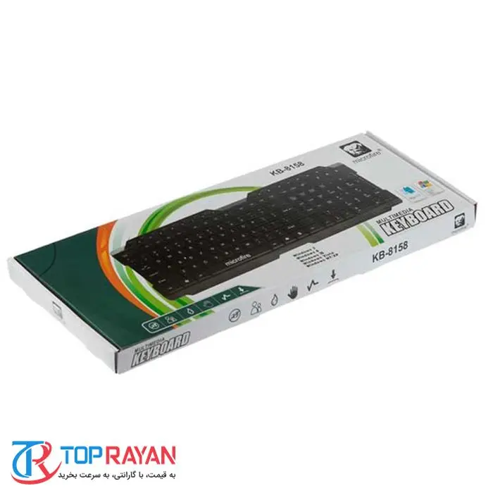کیبورد میکروفایر مدل KB-8158 -gallery-2