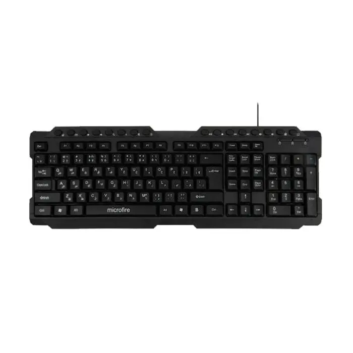 کیبورد میکروفایر مدل KB-8158 -gallery-5