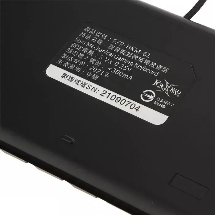 کیبورد مخصوص بازی فاکس ری مدل FXR-HKM-61 -gallery-11