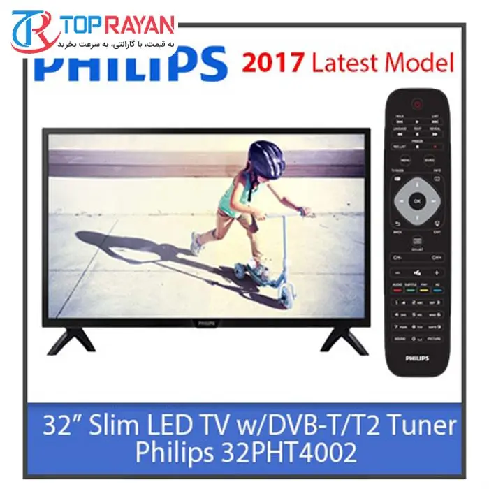 تلویزیون فیلیپس مدل 32pht4002 سایز 32 اینچ -gallery-6