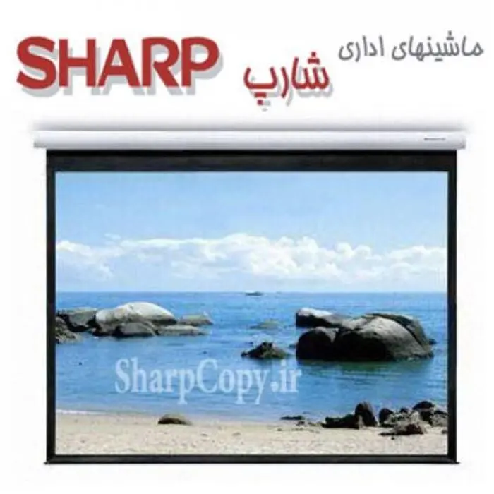 پرده نمایش اسکوپ ۱۸۰*۱۸۰ برقی -gallery-3