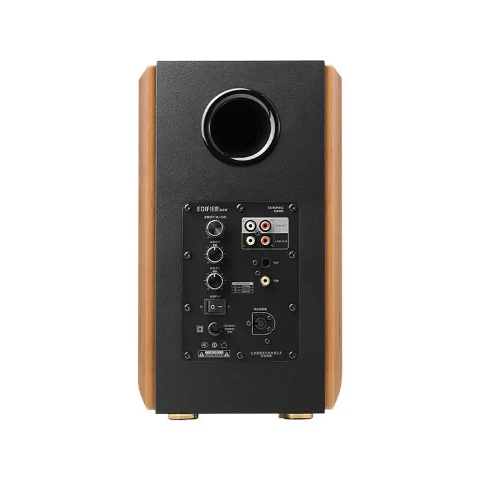 اسپیکر ادیفایر مدل Edifier S1000MKII 2.0 -gallery-2