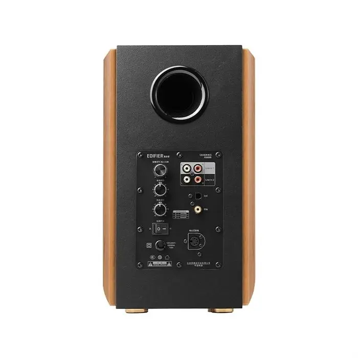 اسپیکر ادیفایر مدل Edifier S1000MKII 2.0 -gallery-4