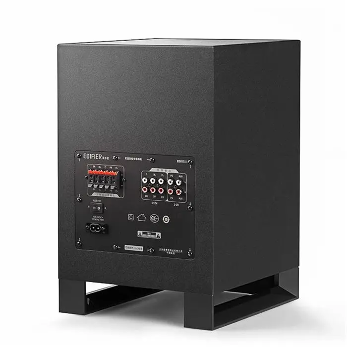 اسپیکر شش تکه رومیزی ادیفایر مدل R501T III 5.1 -gallery-4