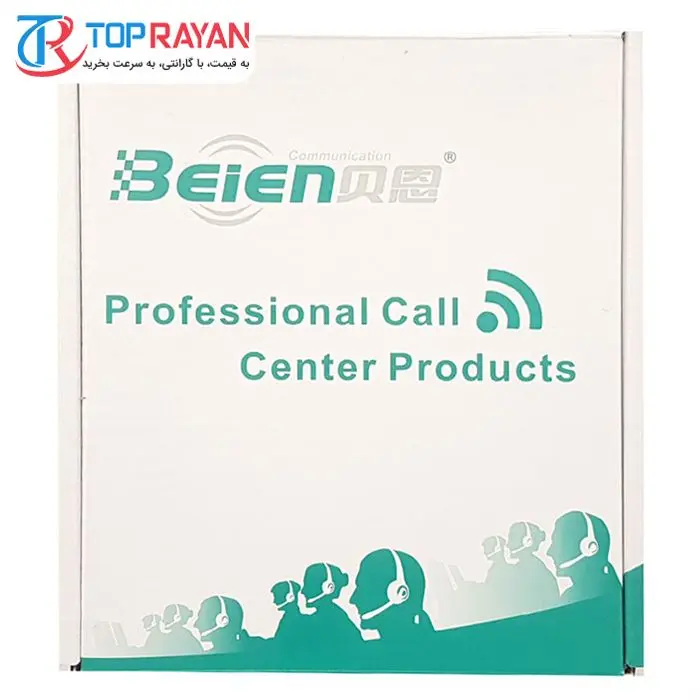 هدست بئین مدل A16USB 2020 -gallery-7