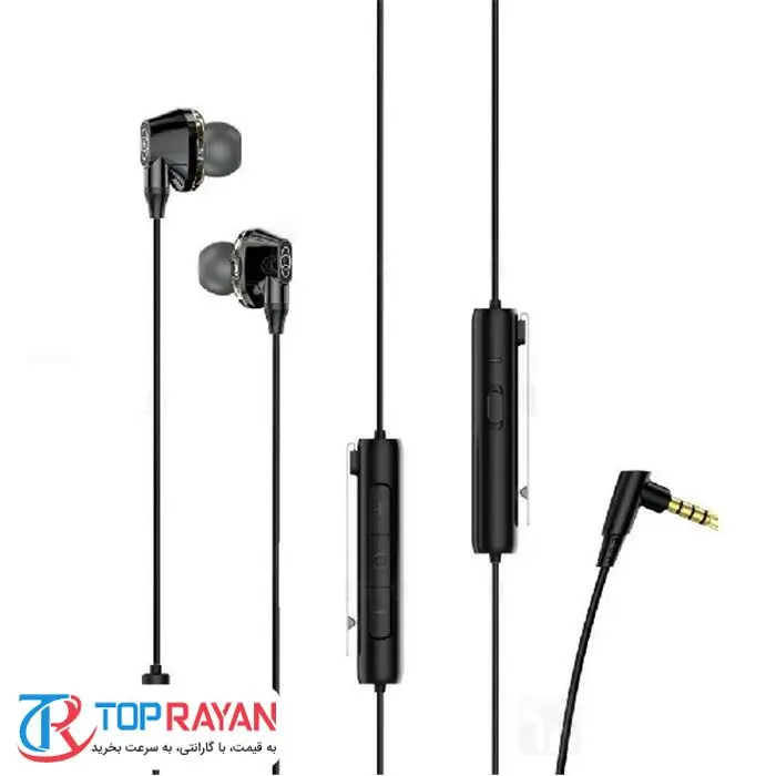 هندزفری مخصوص بازی بیسوس مدل H08 Immersive Virtual NGH08-01 -gallery-6