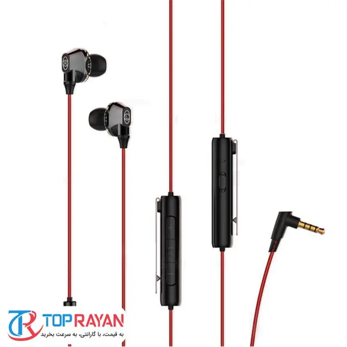 هندزفری مخصوص بازی بیسوس مدل H08 Immersive Virtual NGH08-01 -gallery-8