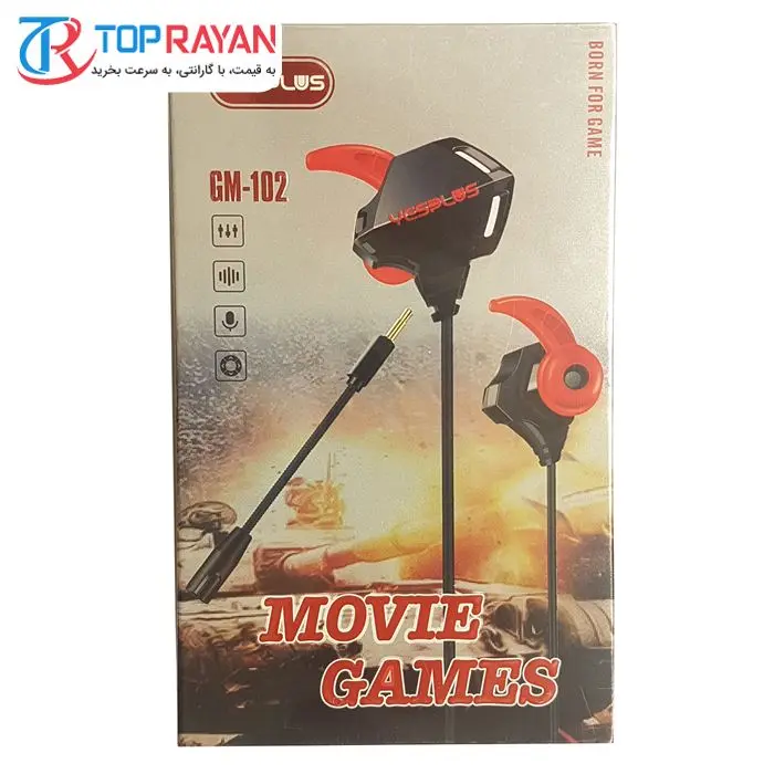 هدفون مخصوص بازی یس پلاس مدل GM-102 -gallery-3
