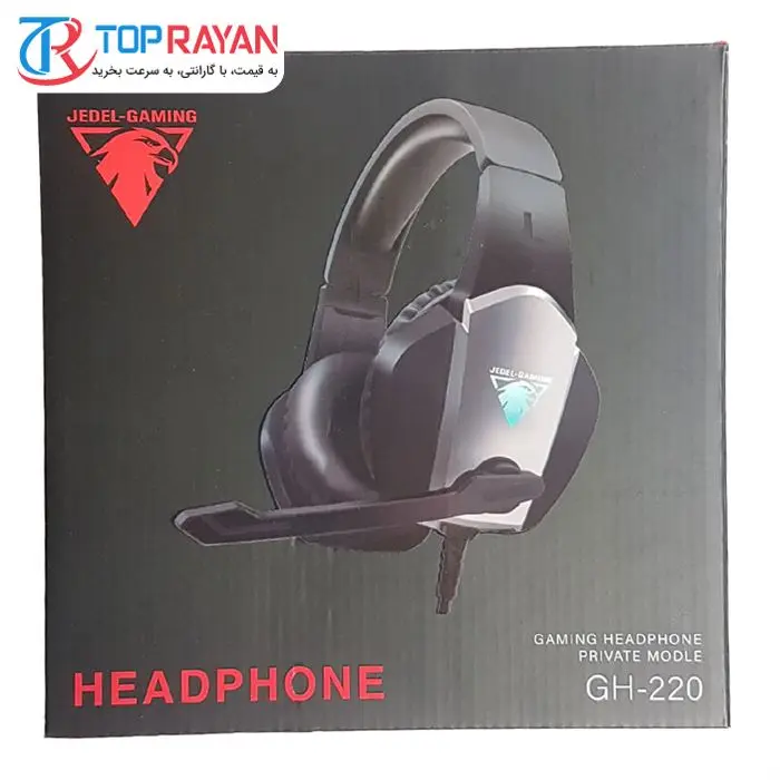 هدفون مخصوص بازی جدل مدل GH-220 -gallery-3