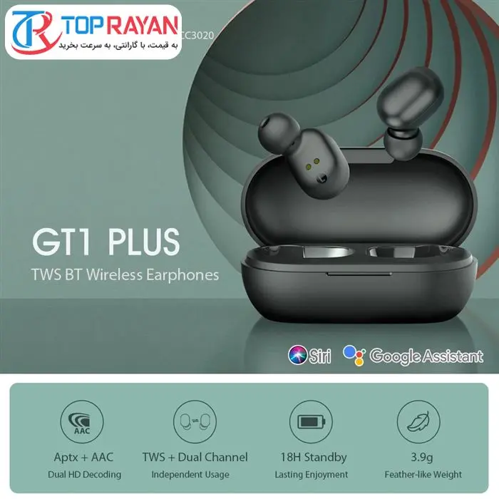 هدفون بی‌ سیم هایلو مدل GT1 Plus -gallery-3