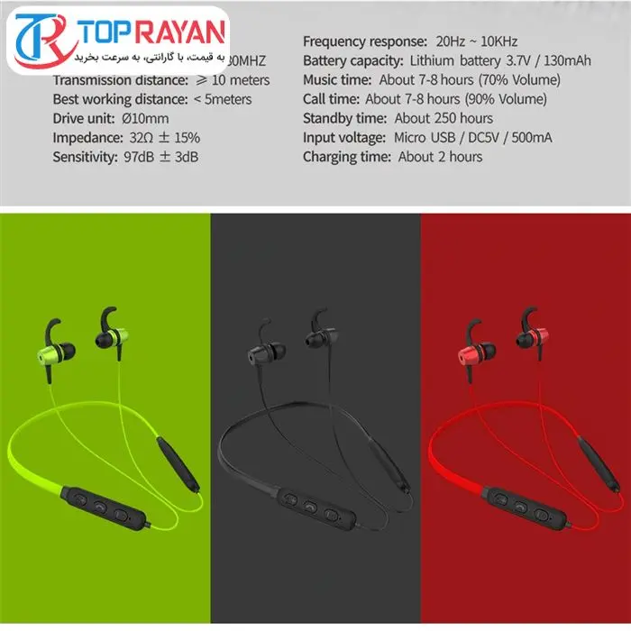 هندزفری بی سیم یونیوو مدل FreeWalk UN400 -gallery-28