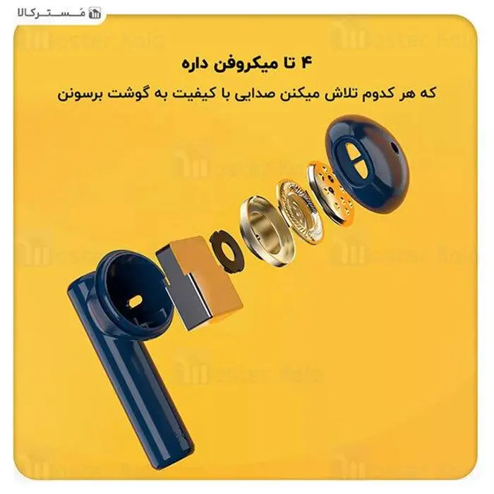 هدفون بی سیم کیو سی وای مدل T12s -gallery-2