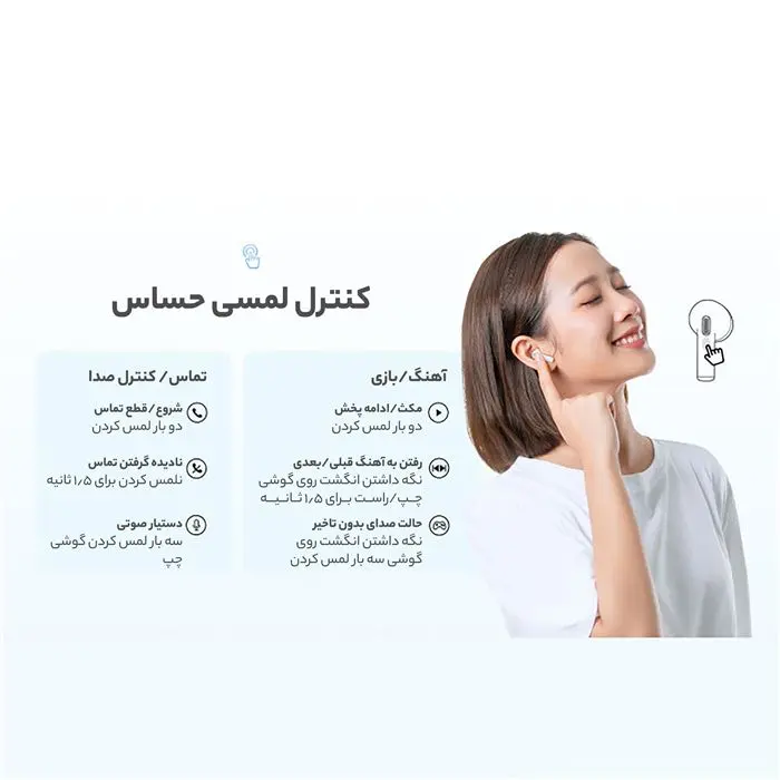 هدفون بلوتوثی کیو سی وای QCY T20 AilyPods -gallery-14