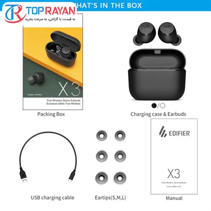 هدفون بی سیم ادیفایر مدل X3 -gallery-15