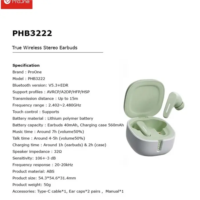 هندزفری بی سیم پرووان مدل PHB3222 سبز -gallery-2