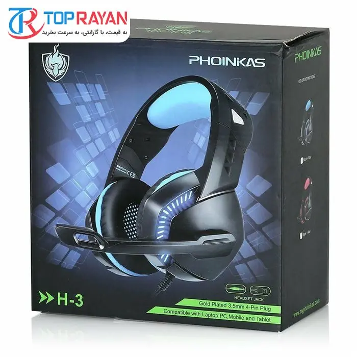 هدفون مخصوص بازی فونیکاس مدل H-3 -gallery-5