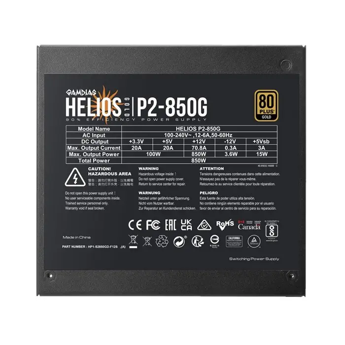 پاور کامپیوتر گیم دیاس HELIOS P2-850G -gallery-9