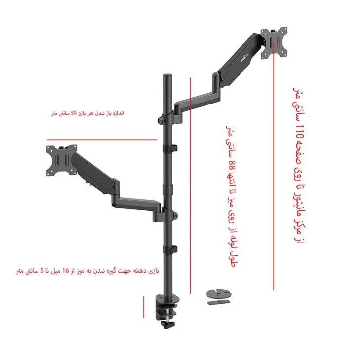 پایه نگهدارنده مانیتور ارگو مدل WLA021 -gallery-4