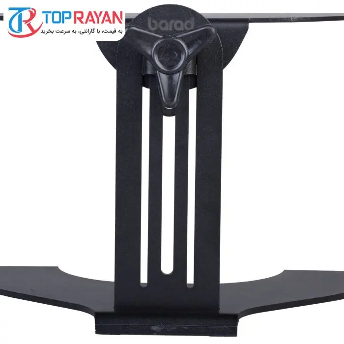 پایه نگهدارنده مانیتور باراد مدل MS3 -gallery-5