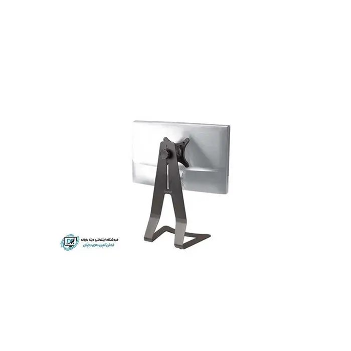 پایه نگهدارنده مانیتور باراد مدل MS1 -gallery-8
