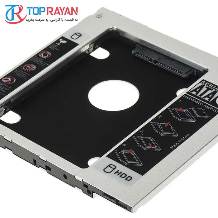 براکت هارد اینترنال مدل 9.5 hdd caddy -gallery-2