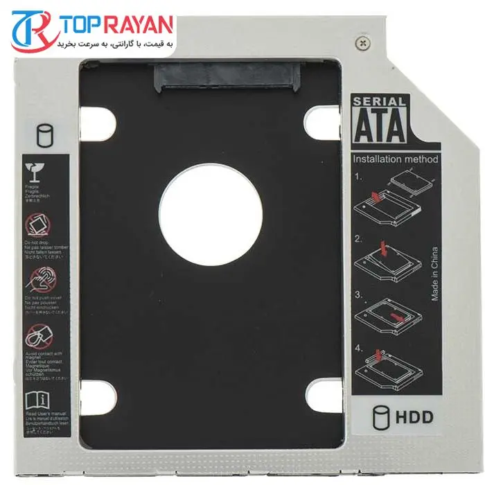 براکت هارد اینترنال مدل 9.5 hdd caddy -gallery-6