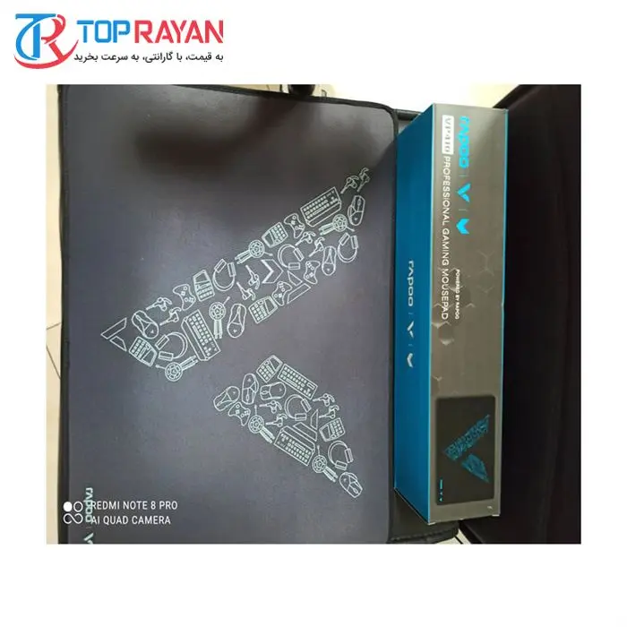 ماوس پد مخصوص بازی رپو مدل VP410 Large -gallery-1
