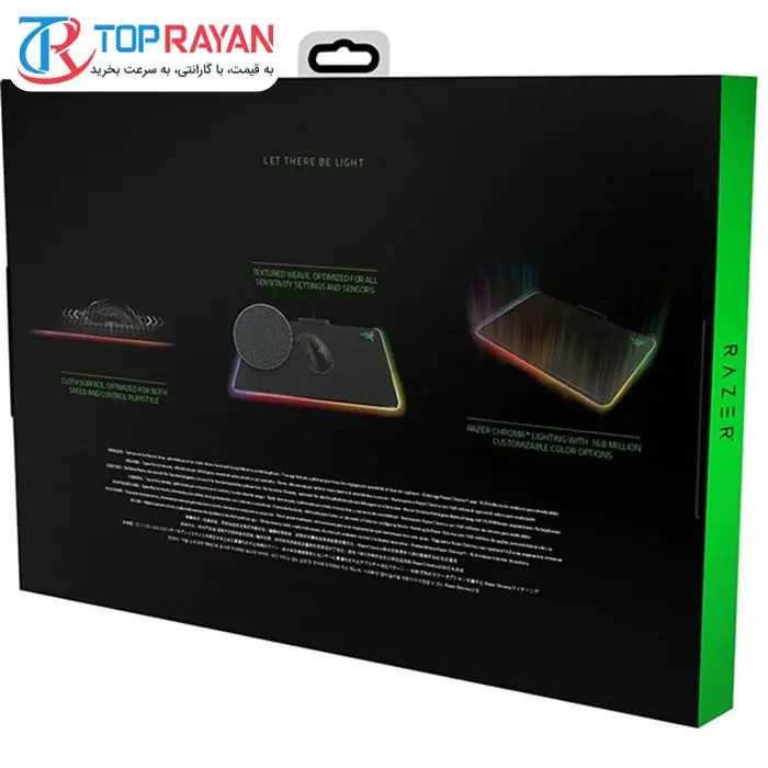ماوس پد ریزر مدل Firefly Pad Cloth Edition Mousepad -gallery-7