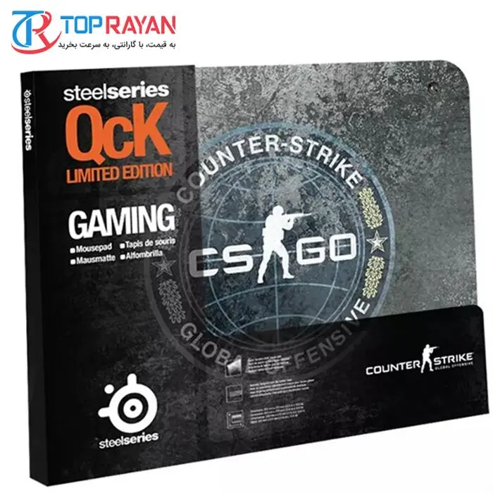 ماوس پد استیل سریز مدل QCK CS Go -gallery-3
