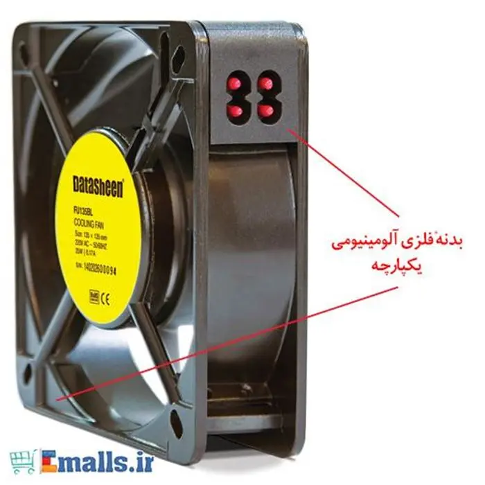 فن رک دیتاشین Datasheen FU135BLDatasheen FU135BL -gallery-6