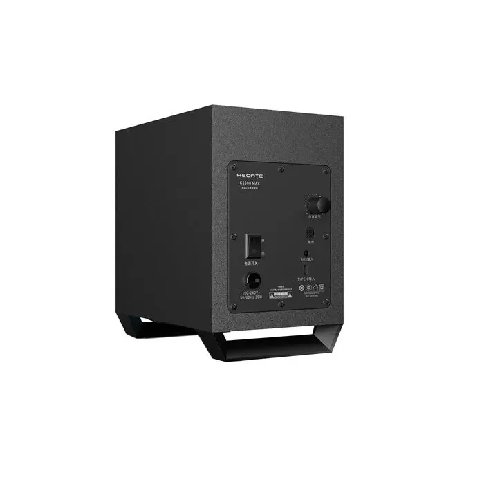 اسپیکر بلوتوثی ادیفایر مدل G1500 MAX -gallery-10