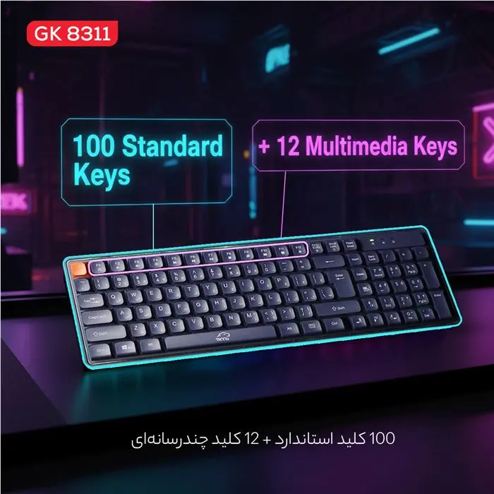 کیبورد مخصوص بازی تسکو مدل GK8311 Apollo -gallery-2