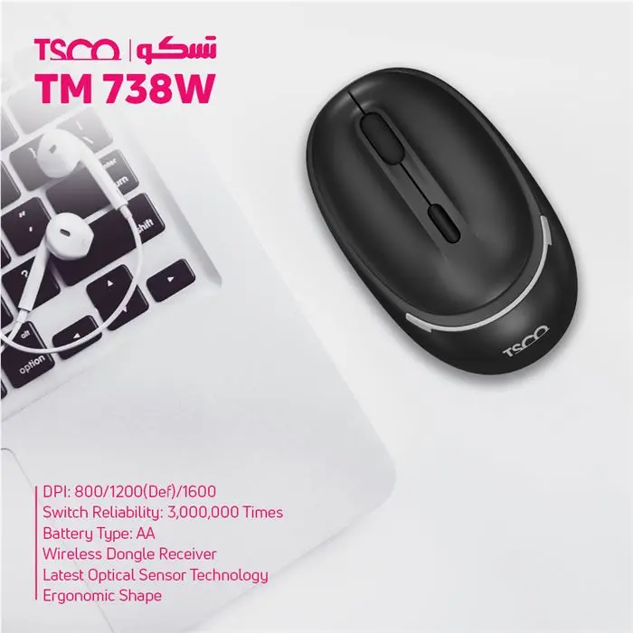 ماوس بی سیم تسکو مدل TM 738W -gallery-5
