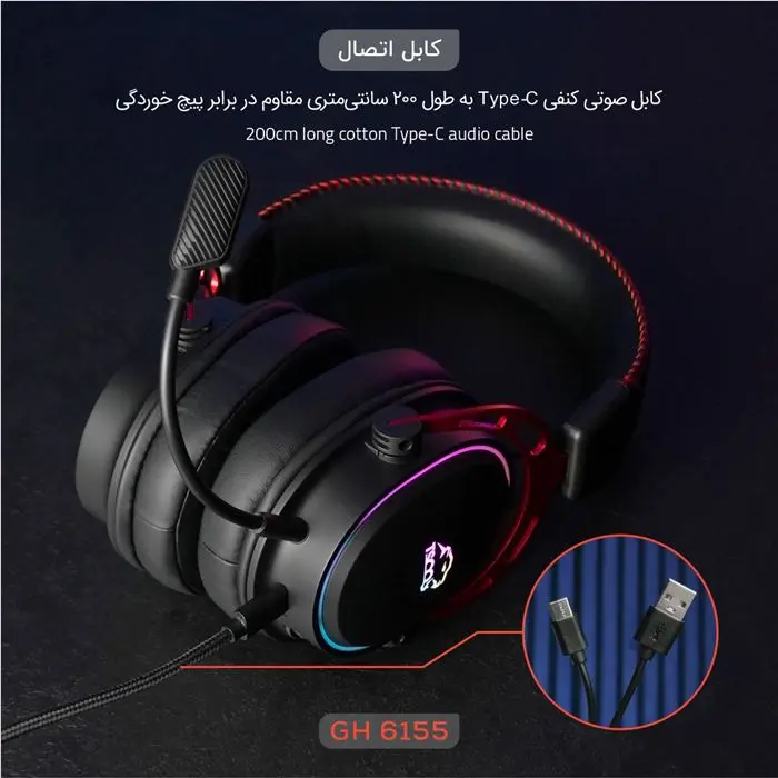 هدست گیمینگ تسکو مدل GH 6155 Kronos -gallery-18