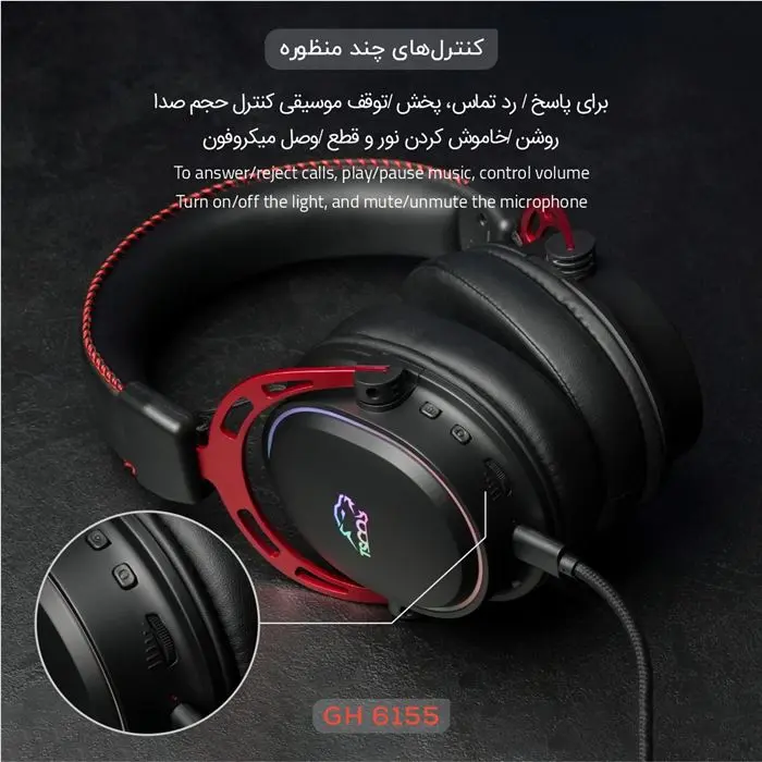 هدست گیمینگ تسکو مدل GH 6155 Kronos -gallery-5