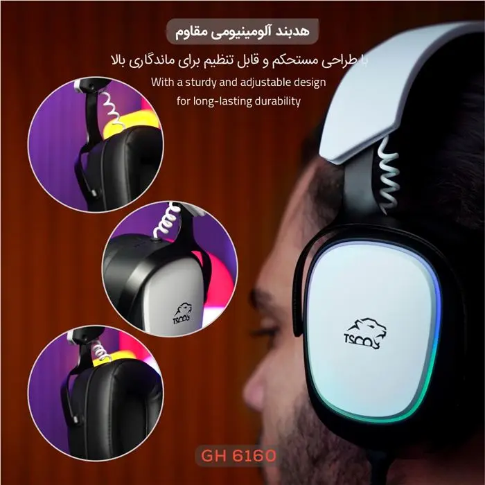 هدست گیمینگ تسکو مدل GH 6160 Luxor -gallery-16