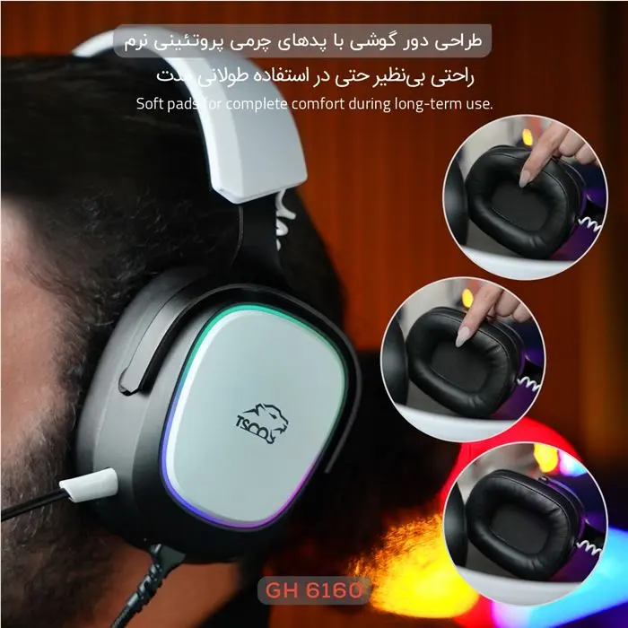 هدست گیمینگ تسکو مدل GH 6160 Luxor -gallery-22