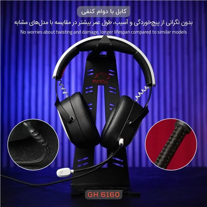 هدست گیمینگ تسکو مدل GH 6160 Luxor -gallery-23