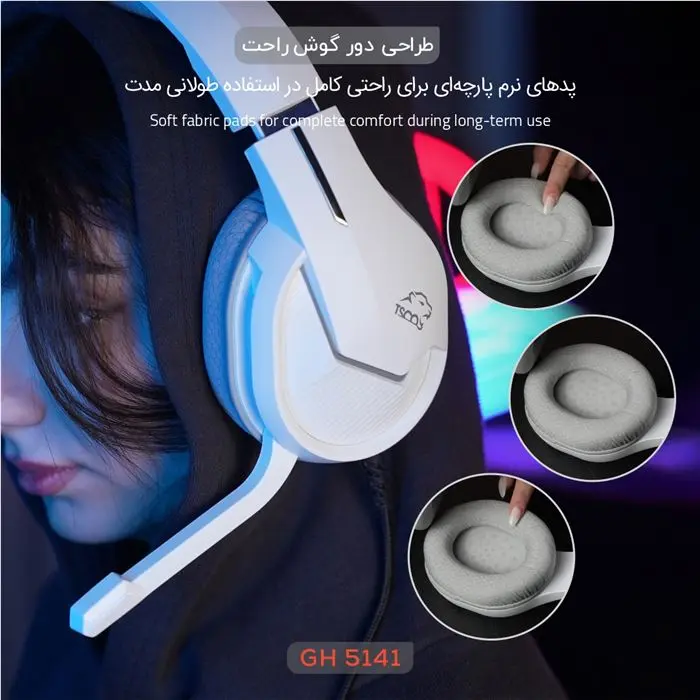 هدست گیمینگ تسکو مدل GH 5141 Zonyx RGB -gallery-4