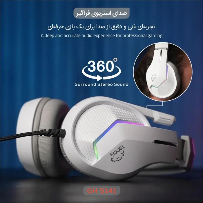 هدست گیمینگ تسکو مدل GH 5141 Zonyx RGB -gallery-5