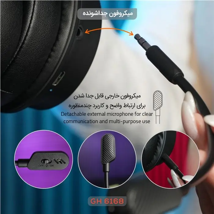 هدست گیمینگ بی سیم تسکو مدل GH 6168 Odinos به همراه دانگل -gallery-16