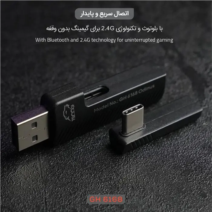 هدست گیمینگ بی سیم تسکو مدل GH 6168 Odinos به همراه دانگل -gallery-26